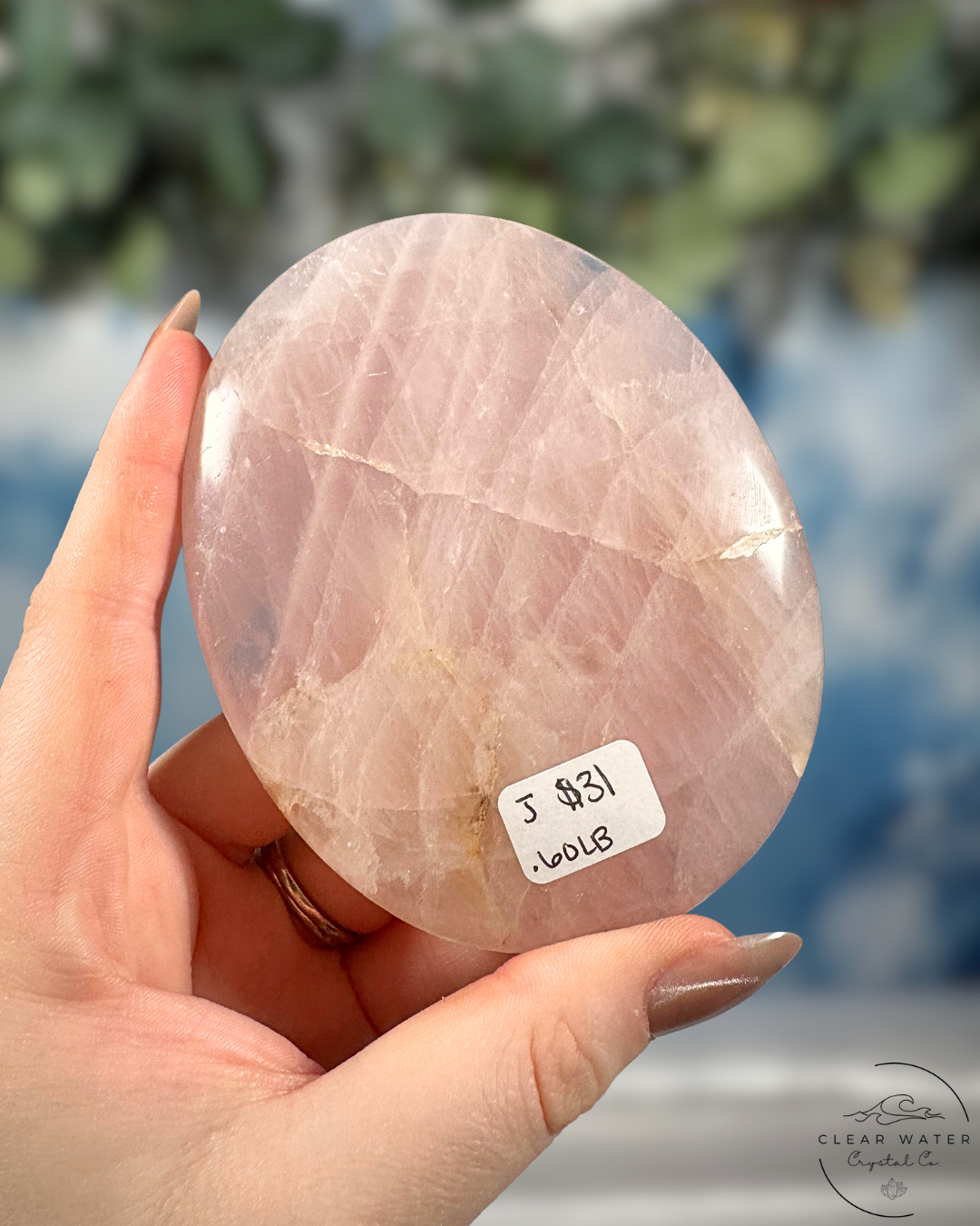Extra Large Madagascan Rose Quartz Palmstones: Love's Embrace