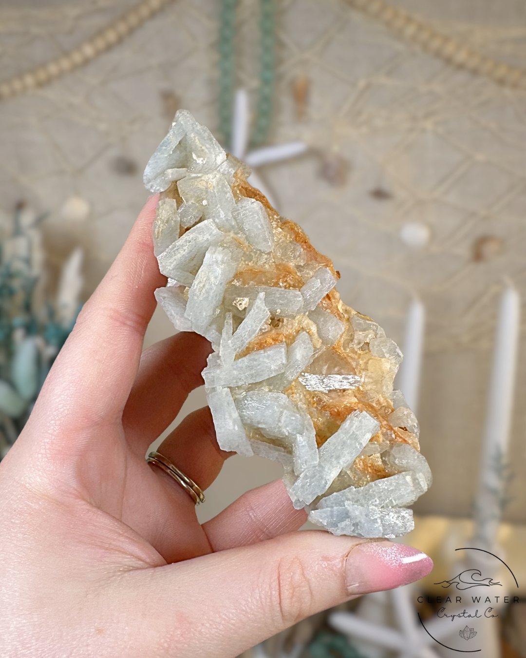 Blue Barite Specimen- Morocco